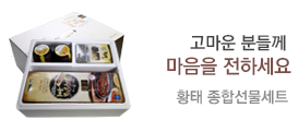 banner1