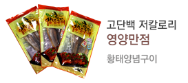banner4